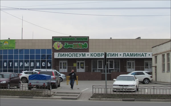 Объекты клиентов Стальнофф в Белгороде